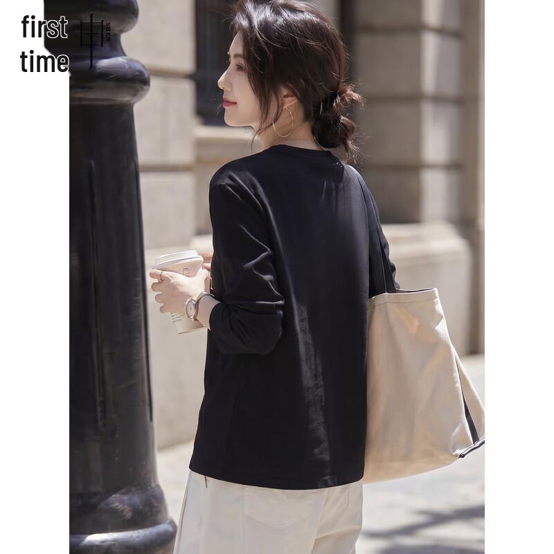 Chushen Autumn Cotton Long-Sleeve Crewneck T-Shirt