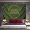 Lord of the Rings Elvish Inscription Ring Verse Patterned Tapestry for Bedroom and Living Room Home Decor Sofas