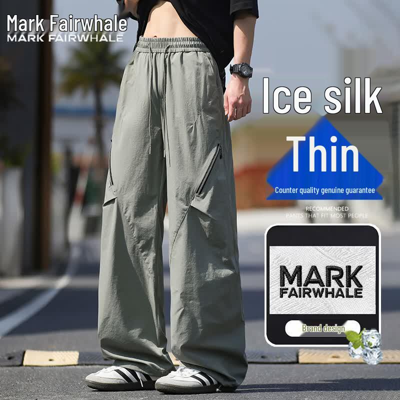 Mark Fairwhale Men s Summer Loose Fit Quick-Dry Straight Cargo Pants 8XL