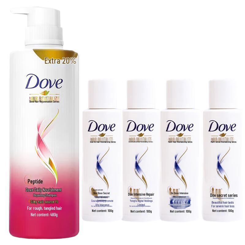 

Dove Daily Nourishment Shampoo & Essence Set