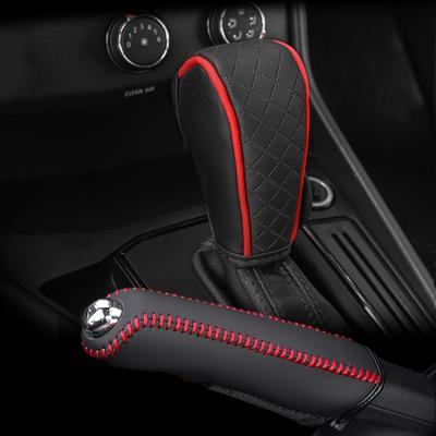 2pcs PU Leather Gear Shift Cover + Handbrake Cover Set, Dust-proof Gear Shift Cover + Handbrake Cover