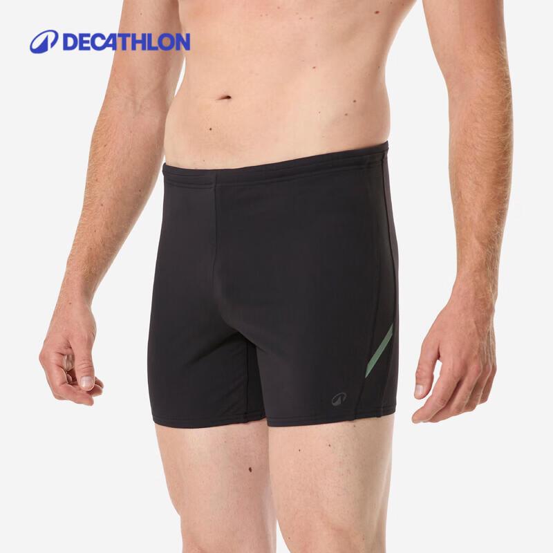 Decathlon Men s Flat-Leg Swim Trunks 50