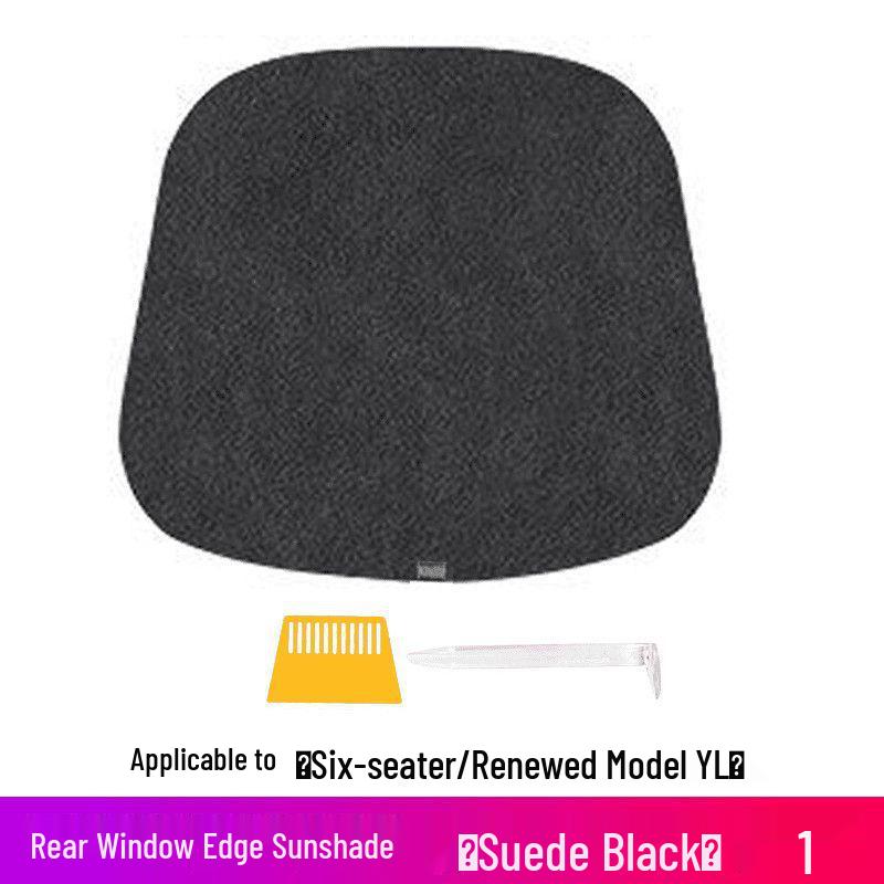 2026 Tesla Y/3/YL Sunroof Sunshade & Heat Protection Sunscreen