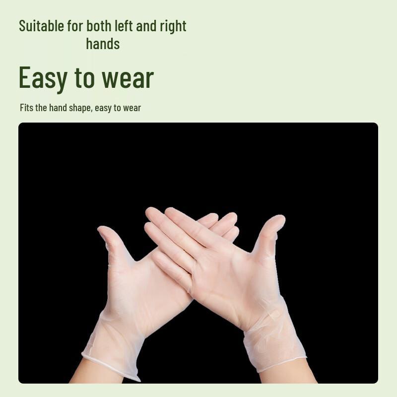 Zhi Ma Li Disposable Transparent Food-Grade PVC Gloves