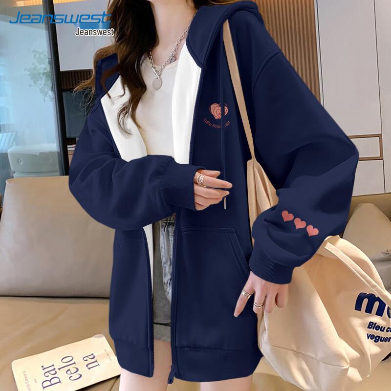 JEANSWEST 2025 New Oversized Latte Rose Heart Zip-up Hoodie