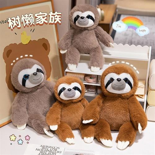 Cute Sloth Doll Koala Plush Doll Accompanying Doll Birthday Gift Hanghan Plush Sloth Doll