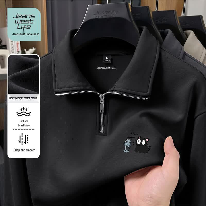Jeanswest Life Men's Heavyweight Cotton Stand-Collar Pullover Sweatshirt
