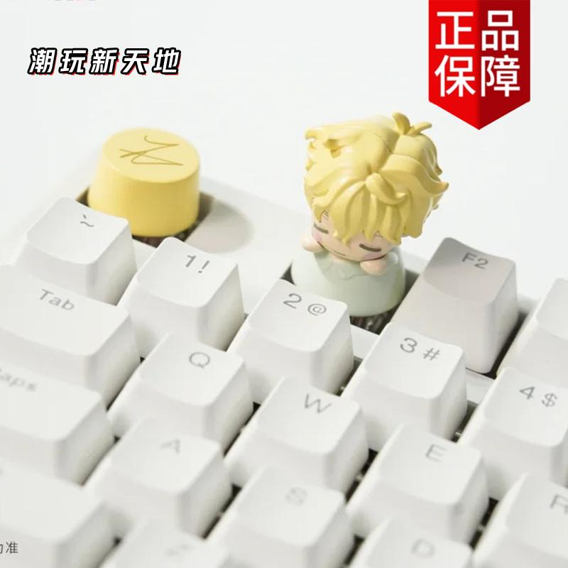 Hot New Genuine Alien Stage New Product Free Stage Series Mechanical Keycaps Surprise Blind Box High Quality Collection Gift