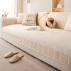 French Sofa Cushion 2025 New Four-season Universal Fixed Non-slip Seat Cushion Sofa Cover Light Luxury High-end Seat Cushion