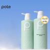 Pote Teebaum Anti-Schuppen Shampoo