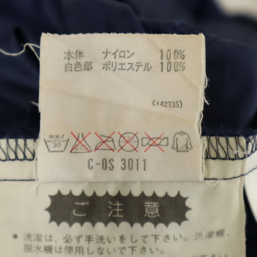 Adidas 80s Made In Japan, Made by Descente, Vintage Trefoil Logo Nylon Pants Men's Used