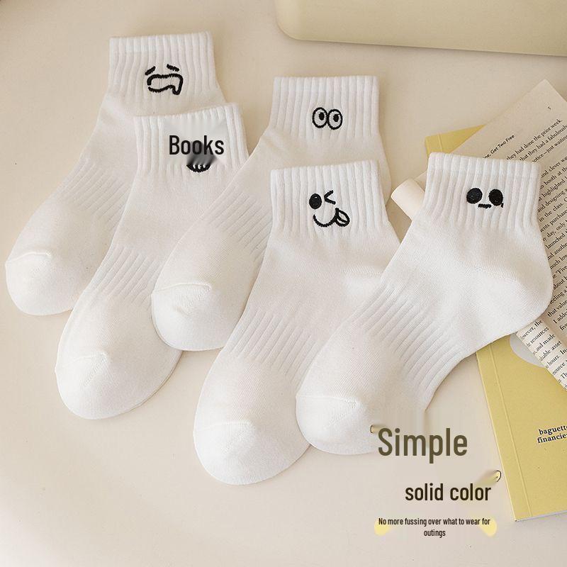 Chaussettes Basses Respirantes Mignonnes Dessin Animé pour Femmes - Collection Printemps Été