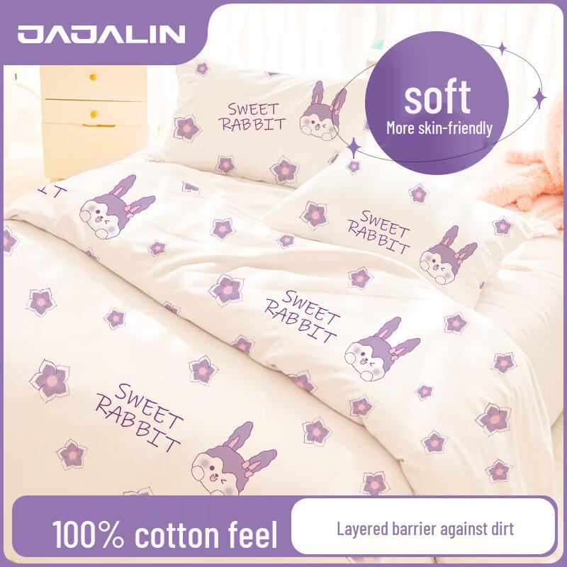 JAJALIN Disposable Bedding 4-Piece Set