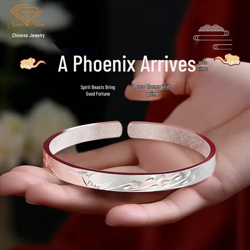 Chinese Phoenix Auspicious 999 Sterling Silver Bracelet for Women Rose Gift Box Packaging
