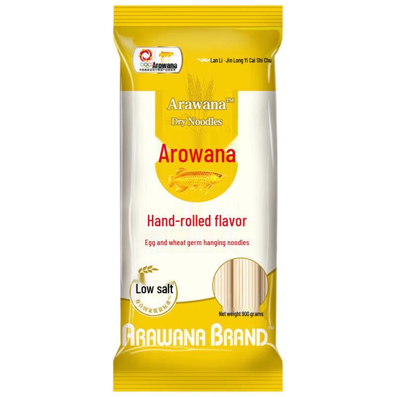 Golden Arowana Low-Salt Hand-Rolled Flavor Noodles