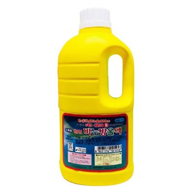 Wolseong Industry 5000 Supplementary Soap Bubbles WSB-125 Korean Childrens Toys