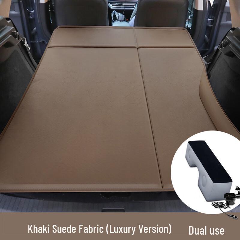 OEINGOEING Car Auto Inflatable Travel Mattress