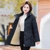 2025 New Style Mid-length Thickened Down Jacket for Middle-aged and Elderly Women - Age-Reducing, Stylish, Plus Size Winter Coat