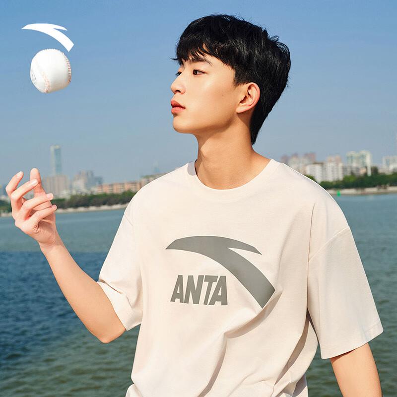 Anta Men's Loose Fit Logo Print Short Sleeve T-Shirt