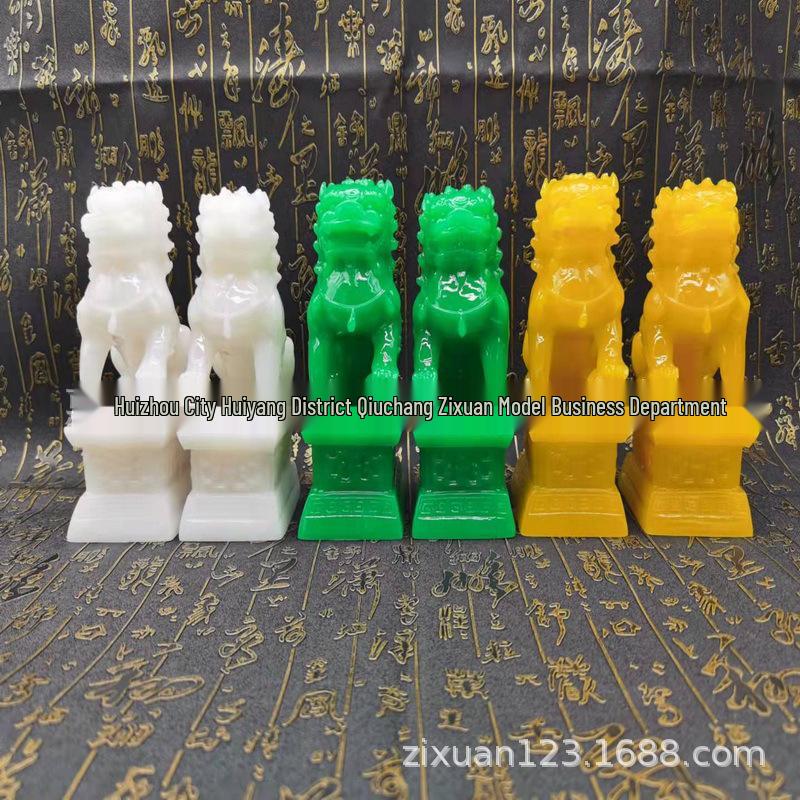 White Jade Lion Pair: Green Jade Door Ornaments for Living Room or Office Decor