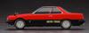 Hasegawa Nissan Skyline 2000 Turbo RS Early Model 1983 Plastic Model Kit HC65 [New Mold] 1/24 (R30) (Car)