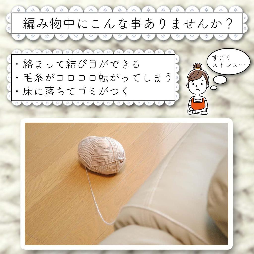 HDKBIG Rotating Yarn Knitting Yarn Wooden Yarn Stand Holder, Stand,