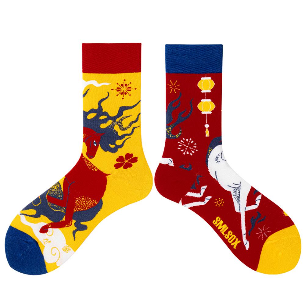 Calzini AB Asimmetrici Trendy Divertenti per Coppia Anatra Mandarina Colorati Calzini a Mezza Gamba SMLSOX
