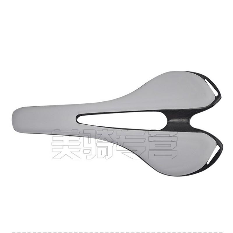 Ultra-Light Carbon Fiber Saddle With Hollow