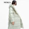 MO&Co. Women's Hooded Long Goose Down Jacket with Belt