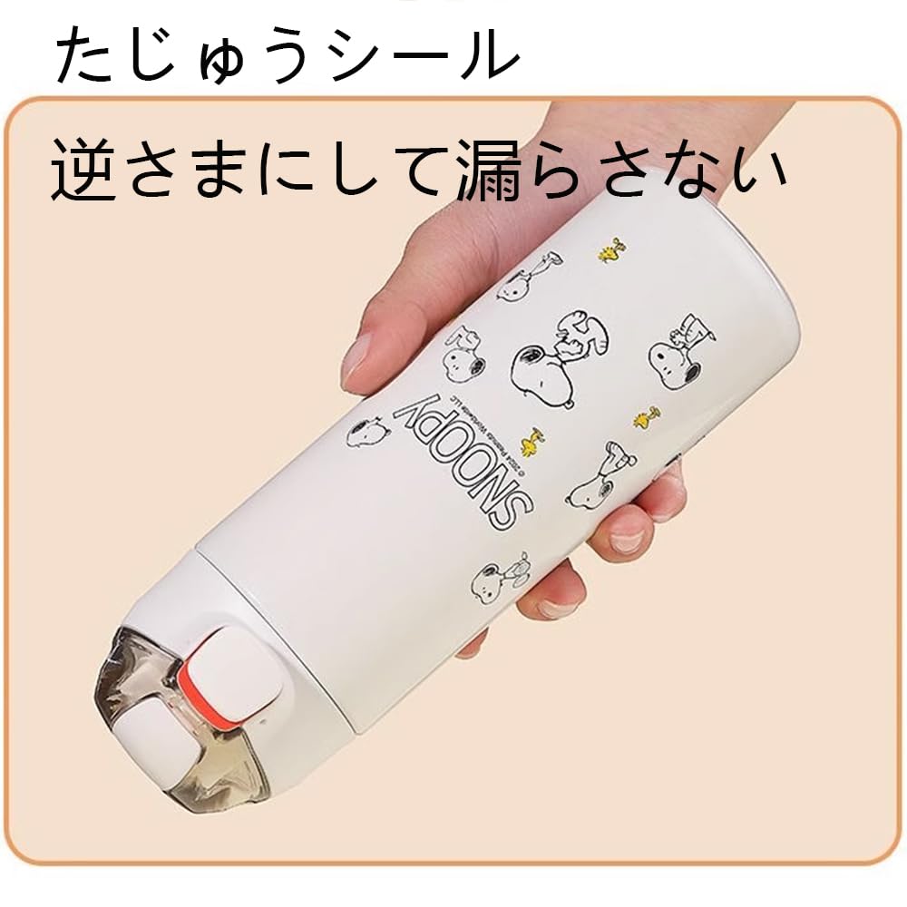 Snoopy Thermos Water 316 Stainless Direct Large Keeps Water Cold or Easy to Perfect for Outdoor and More Bottle, Steel, Drinking, Leak-Resistant,