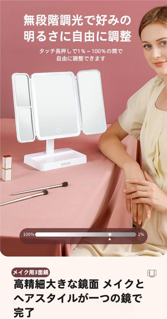 LED Lighted Makeup Actress Folding Tabletop Magnifying USB Adjustable Stylish Gift Mirror, Three-Sided Mirror, Mirror, Mirror, 3x/5x Magnification,