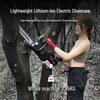 Kalei Cordless Mini Electric Chainsaw CN Plug (adapter Included)