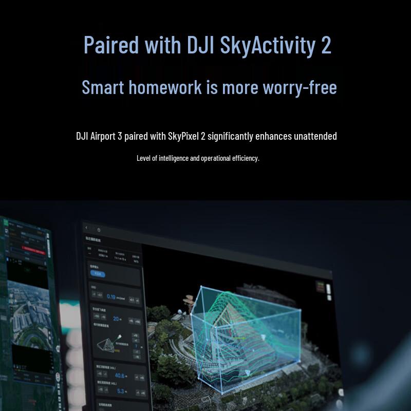 DJI Matrice 4D Industrial Drone System (CN version)