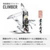Victorinox Emergency Multi Function Knife Collection Swiss Made Multi Tool