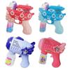 Automatic Multi-Bubble Gun for Kids - Outdoor Play Toy