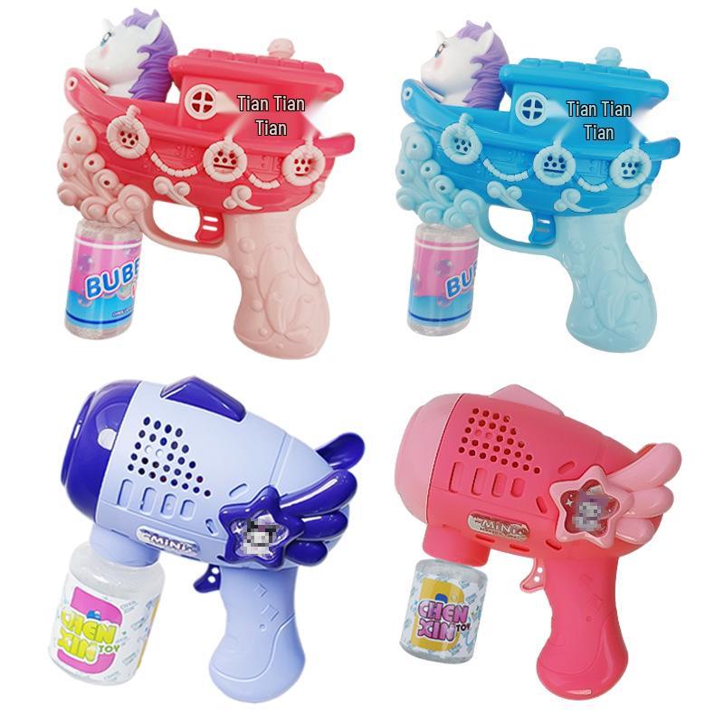 Automatic Multi-Bubble Gun for Kids - Outdoor Play Toy