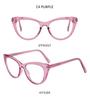European Fashion Cat Eye Anti-Blue Light Propionate Glasses for Versatile Slimming Effect