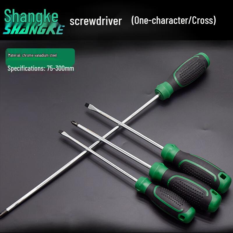 SHANGKE SK261 Magnetic Phillips Screwdriver, Cr-V Steel