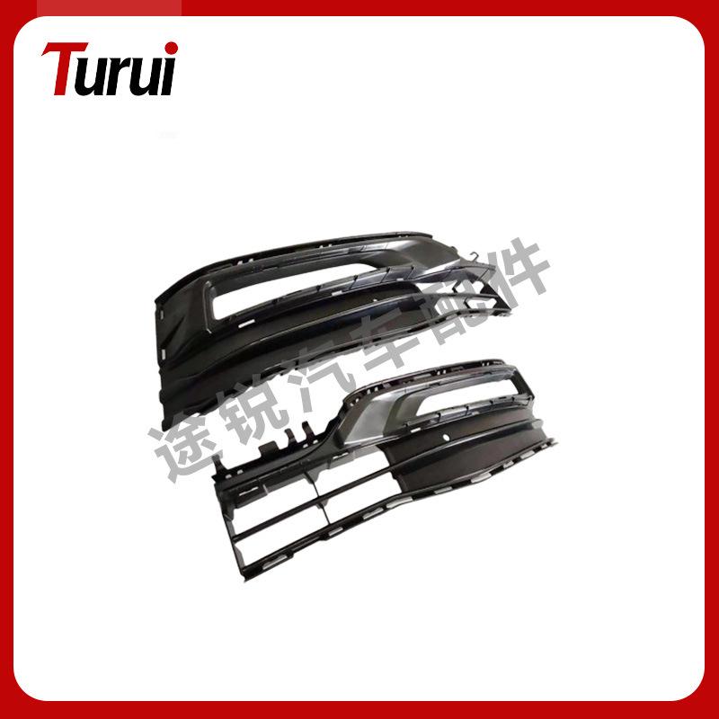 BMW G30/G38 2018-20 High Trim Fog Light Frame Set (Left 51117409547 & Right 51117409548)