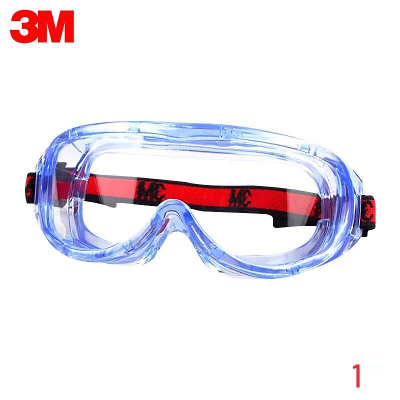 3M 1623AF Safety Goggles Standard