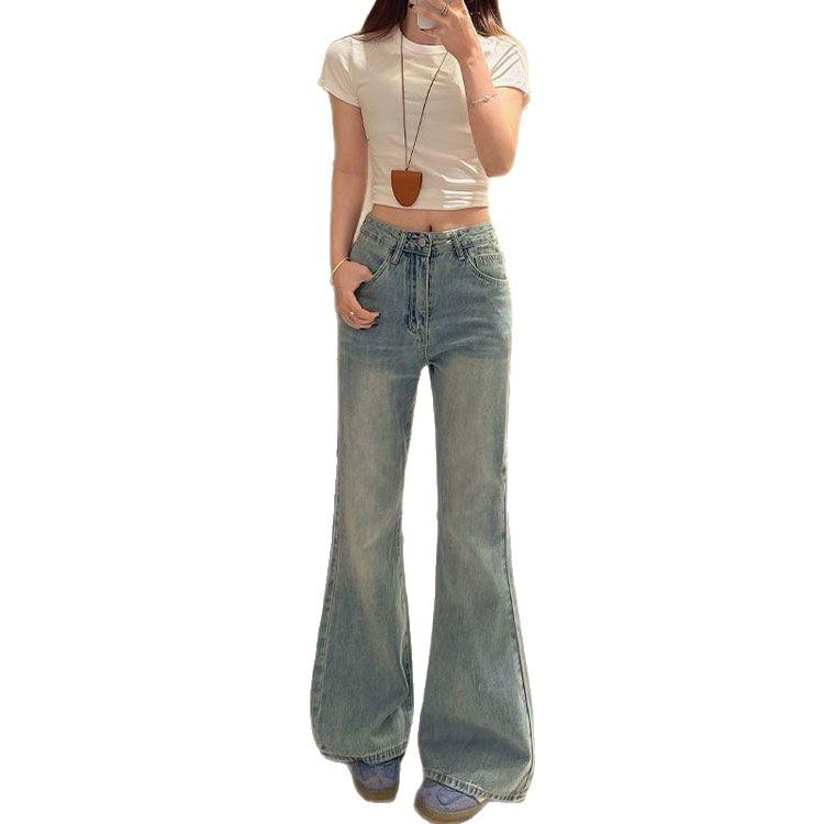 Light Blue Micro Flared Jeans Women Loose High Waisted Not Sticky Legs Large Size Skinny Horseshoe Trousers Jeans for Women Long Denim Pants