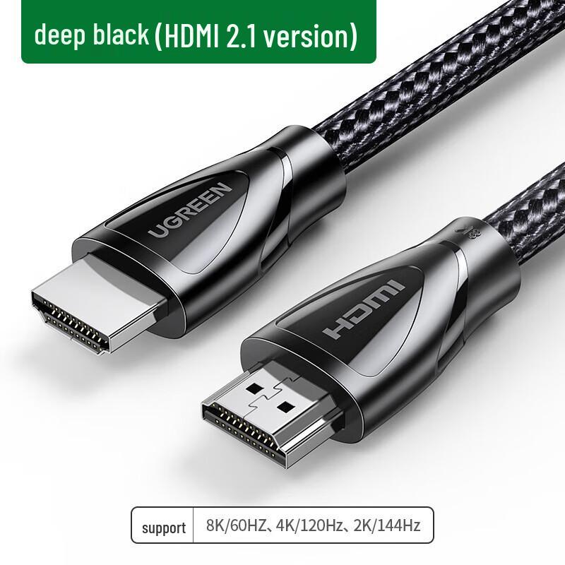 UGREEN HDMI 2.1 HD Cable