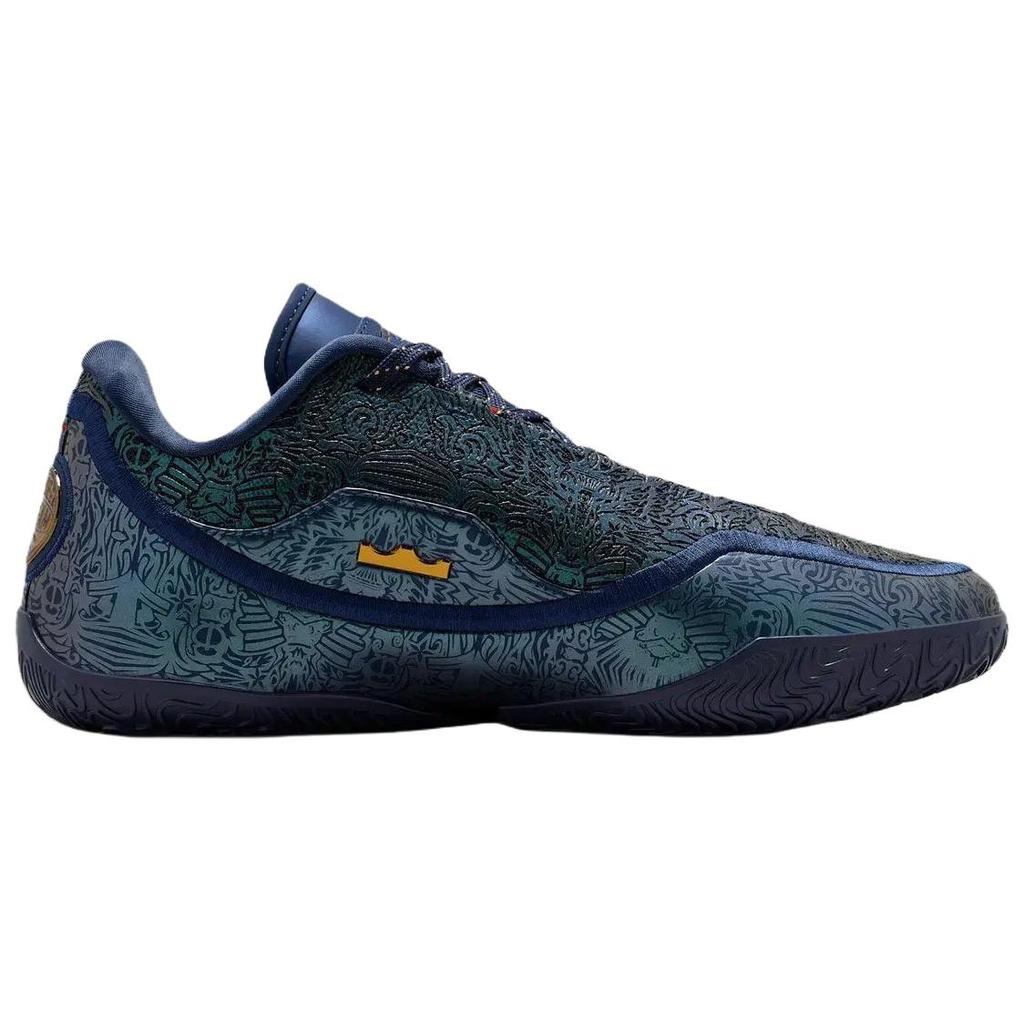 Nike LeBron 23 EP 'Out for Redemption' Men's IH1514-400