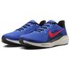 Nike Air Zoom Pegasus 41 Astronomy Blue - FD2722-401