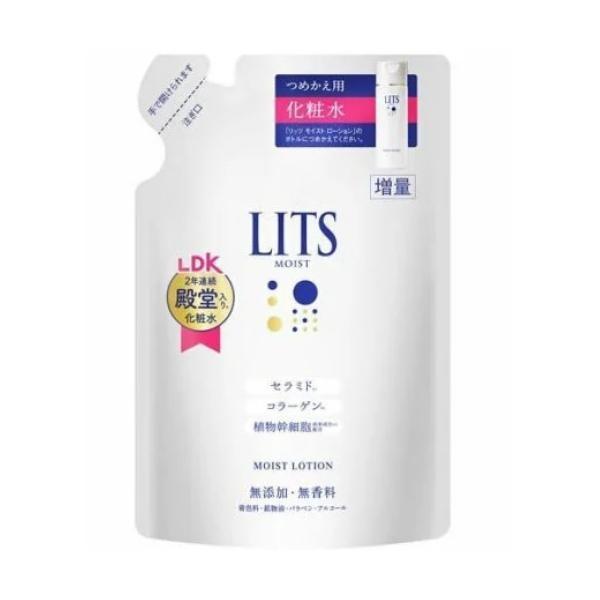 NatureLabo LITS Moist Lotion 190ml Refill 165ml