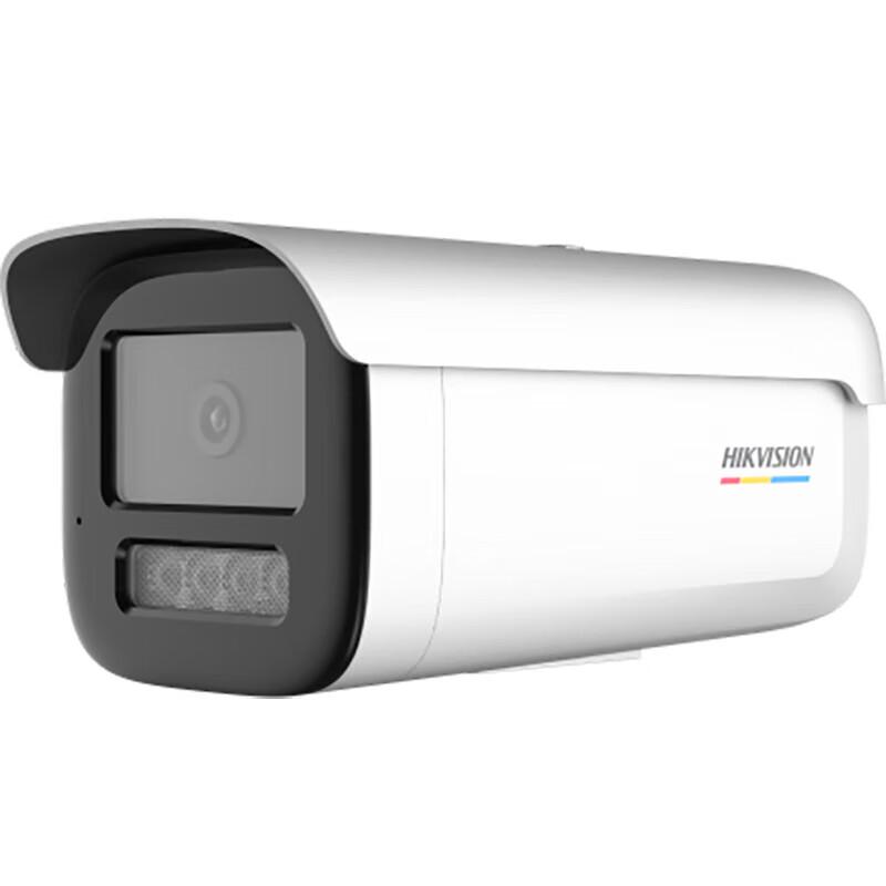 

Hikvision DS-2CD3T47EDWDV3-L 4MP Full-Color Night Vision IP Camera CN plug (adapter included)