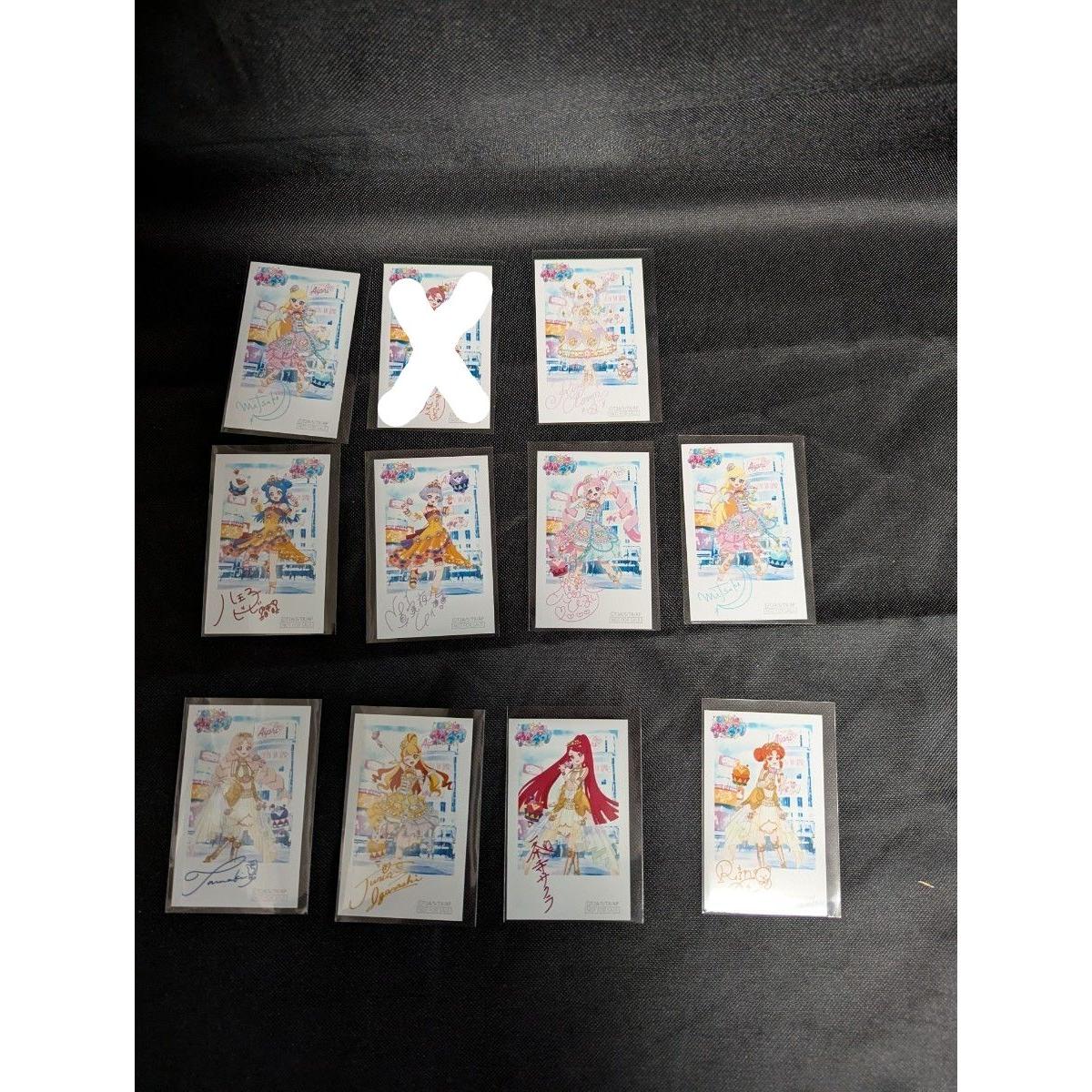Used If you would like to sell Himitsu no Ipri Bromide separately, please ask.