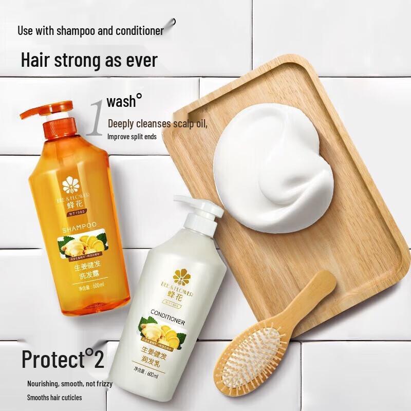 Bee Peanut Ginger Hair Strengthening Shampoo