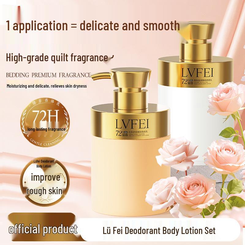 Lü Fei Body Lotion Set: Smooths, Softens, Moisturizes, Balances, Hydrates, Absorbs Easily, Long-Lasting Fragrance.