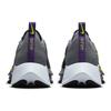 Nike Air Zoom Tempo NEXT% Flyknit 'Particle Grey Volt' Men's CI9923-004